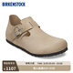 BIRKENSTOCK勃肯德國進(jìn)口新品男女款牛皮革涂油London低幫休閑鞋 煙草棕窄版1031124 37