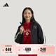 adidas拒水寬松加絨軟殼夾克外套女阿迪達斯官方輕運動(dòng)