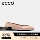 愛(ài)步（ECCO）芭蕾舞鞋 百搭圓頭羊皮單鞋舒適通勤淺口女鞋 舞悅234323 裸色23432301084 36