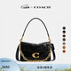 蔻馳（COACH）新款女士Chain Tabby菱格紋絎縫26號鏈條斜挎包真皮女包 B4/黑色