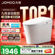 九牧（JOMOO）輕智能馬桶一體機離座沖水虹吸式座圈恒溫一級水效坐便器 【2025京東金榜】全網(wǎng)熱銷(xiāo)SQ8650 305坑距（290-390mm選擇）