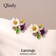 Qlady琺瑯彩小雛菊耳環耳釘女輕奢小眾高級感2026新款春夏銀針耳飾禮物