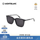 萬(wàn)寶龍（MONTBLANC）墨鏡男女同款經(jīng)典黑色方形全框防曬遮陽(yáng)太陽(yáng)眼鏡禮物MB0084SK-001