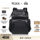 TUMI/途明GEN 4.3商務(wù)通勤男士雙肩包電腦包 黑色