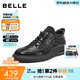 百麗（Belle）高幫休閑皮鞋男春新牛皮厚底商務(wù)運動(dòng)板鞋A2191DM5 黑色-毛里 41 (255mm)