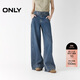 ONLY 2025夏季高腰寬松顯瘦直筒褲長(cháng)褲牛仔褲女|125332069