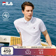 FILA 斐樂(lè )官方男士POLO衫2026年夏季涼感短袖t恤透氣休閑商務(wù)上衣