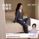 靜韻【徐璐同款 深睡衣70】超柔軟睡衣女春秋季長(cháng)袖家居服