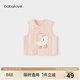 babylove【清倉】嬰兒馬甲秋冬薄夾棉保暖馬夾男女寶寶棉莫加厚可愛(ài)坎肩 凍糕粉 73
