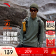 安踏輕暖T丨大地之殼長(cháng)袖t恤男春季新款半拉鏈立領(lǐng)運動(dòng)男士上衣長(cháng)T 青灰-2 L (男175)