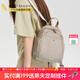 萊夫女包ins風(fēng)韓版時(shí)尚雙肩包帆布背包休閑旅行ipad小書(shū)包送閨蜜 小號米杏色-放9.7英寸ipad