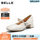 百麗（Belle）精致水鉆羊皮瑪麗珍鞋女2026春新商場(chǎng)同款淺口單鞋F1S2DAQ6 米白 37 (235mm)