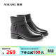 奧康（Aokang）官方女鞋 冬季加絨加厚保暖牛皮棉靴粗跟真皮舒適媽媽短靴女 黑色 1244021057 40