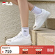 斐樂(lè )（FILA）楊冪同款女鞋BELLIS|女子板鞋厚底復古小白鞋增高休閑鞋運動(dòng)鞋子 標準白/米卡其棕-CP 36.5