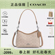 蔻馳（COACH）LAUREL 19女包流浪包包包輕奢風(fēng)單肩包腋下包送女友禮物 沙黃色/灰褐色CBH15SVPWH