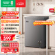 容聲（Ronshen）100L單溫家用冰柜小型冷柜減霜深冷速凍一級能效臥式冰箱BD/BC-100ZMSA