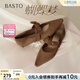 百思圖（BASTO）【蝴蝶夢(mèng)】百思圖2026春季新款瑪麗珍鞋尖頭粗跟女單鞋R6276AQ6 駝色 36