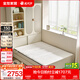 全友家居多功能小戶(hù)型床柜一體帶衣柜青少年次臥儲物收納榻榻米組合 榻榻米+三門(mén)衣柜+床墊 1.2米