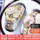 歐品客情侶手表一對全自動(dòng)多功能鏤空機械表送女友男友情人節生日禮物 歐品客3186+3183-間金粉白一對