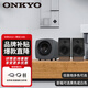 安橋GX10 DB 音響藍牙音箱有源書架箱USB解碼電視HIFI唱機TYPE-C高保真家庭影院 gx10+尊寶cube