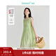 茵曼（INMAN）萊賽爾連衣裙兩件套2025夏季女裝新品褶皺抽繩A字背心裙套裝 薄荷綠 L