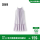 森馬（Semir）連衣裙女夏季蝴蝶結肌理掛脖長(cháng)裙風(fēng)小清新浪漫A字裙101325114011