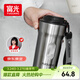 富光咖啡杯316L不銹鋼保溫杯男女士學(xué)生茶杯辦公車(chē)載便攜水杯子
