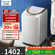 松下（Panasonic）全自動(dòng)3.2kg迷你小型波輪洗衣機 兒童寶寶專(zhuān)用母嬰內衣褲襪智能洗桶洗凈公寓出租房 P3C2/P3CF 95℃除菌洗 升級款 波輪 XQB32-P3C2