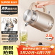 蘇泊爾（SUPOR）2.5升大容量 電熱水壺燒水壺開(kāi)水壺電水壺 雙鋼壺體 有鈦無(wú)縫內膽圓壺嘴 智能一鍵保溫 SW-25J101P