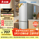 志高（CHIGO）雙門(mén)冰箱 151升兩門(mén)宿舍租房小戶(hù)型家用冷藏冷凍小冰箱 節能保鮮低噪 BCD-151C188D 以舊換新