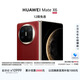 HUAWEI Mate X6 12GB+256GB寰宇紅分布式玄武架構 鴻蒙大屏AI 紅楓原色影像折疊旗艦手機 折疊屏