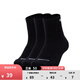 彪馬（PUMA）吸汗透氣籃球跑步運動(dòng)襪短襪男女訓練3雙棉襪襪子 907136 黑色 02 EU:35-38 規格:17-18