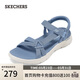 斯凱奇（Skechers）（SKECHERS）涼鞋女軟底外穿運動(dòng)涼拖鞋平底溯溪鞋沙灘鞋141451