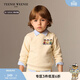 Teenie Weenie Kids小熊童裝秋冬男女寶索羅娜加絨衛衣褲套裝 米白色 110 cm
