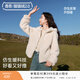 香影毛絨短外套女2025冬季新款連帽立領(lǐng)雙面絨保暖加絨厚開(kāi)衫上衣 米色 M