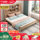 優(yōu)漫佳 兒童床男孩女孩兒童套房?jì)和揖甙紫災敬仓?僅單床1.8*2米+床頭書(shū)柜 1