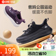 舒悅女春秋款新款中老年媽媽鞋休閑運動(dòng)鞋輕便健步鞋舒適女鞋 黑色男（春秋款） 41