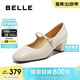 百麗瑪麗珍女春季商場(chǎng)同款真皮粗跟單鞋BR506AQ5 米色 37