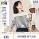 歐莎（OSA）知性通勤條紋長(cháng)袖T恤女2026秋新款法式寬松顯瘦內搭打底衫上衣 黑白條 L