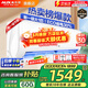 奧克斯（AUX）空調掛機 大1匹/大1.5匹 新一級能效變頻 強勁冷暖 節能省電除菌壁掛式空調掛機以舊換新 大1匹 一級能效 【升級變頻冷暖】10-17平 【強勁冷暖 自動(dòng)水洗】