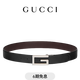 GUCCI古馳方形G搭扣雙面男士腰帶3.5厘米寬[禮物] 黑色/棕色 100cm