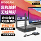 寶疆（BOEGAM）企業(yè)級無(wú)線(xiàn)投屏器hdmi線(xiàn)高清傳輸同屏辦公家用蘋(píng)果安卓手機電腦接電視投影機儀RS001 USB套裝