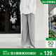 森馬（Semir）休閑褲女秋季打褶垂感寬松闊腿褲2025日系慵懶糯米褲10A525127003