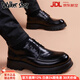 Walker Shop高端皮鞋男款2026新款厚底增高商務(wù)休閑男鞋頭層牛皮皮鞋男夏季薄 高檔黑色【品牌男鞋 禮盒包裝】 40