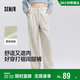 森馬（Semir）休閑褲女春季純色半松緊腰打褶長(cháng)褲女士ins潮闊腿褲101125127007A