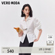 VEROMODA襯衫女2026夏季新款立體魚(yú)骨線(xiàn)翻領(lǐng)收腰上衣時(shí)髦通勤326205007 本白 M