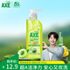 斧頭牌AXE油柑白茶檸檬玻尿酸護膚洗潔精滌靈廚房果蔬餐具清洗劑 油柑白茶500g泵