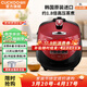 福庫（CUCKOO）【熱賣(mài)小紅貝】電飯煲韓國原裝進(jìn)口1.8倍高壓IH加熱多功能打鐵內膽電飯鍋電燉鍋煮粥鍋迷你鍋3L/5L 【黑紅色旗艦款】3L（2-6人） 3L