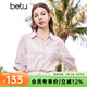 百圖betu女裝夏季新款襯衫V領(lǐng)彩色條紋收褶顯瘦上衣襯衫女2404T39 粉條紋 S
