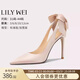 Lily Wei【夜巴黎】法式香檳粉高跟鞋小碼女鞋細跟綢緞婚鞋純欲不累腳 香檳粉【跟高10cm】 36